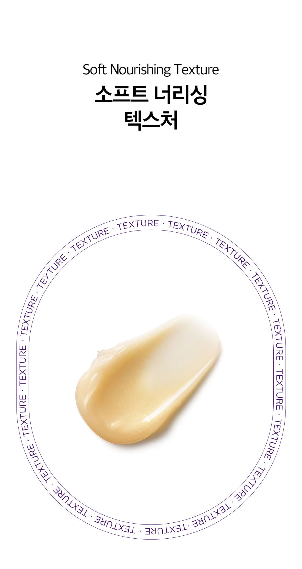 OHUI Age Recovery Essence 50 ml